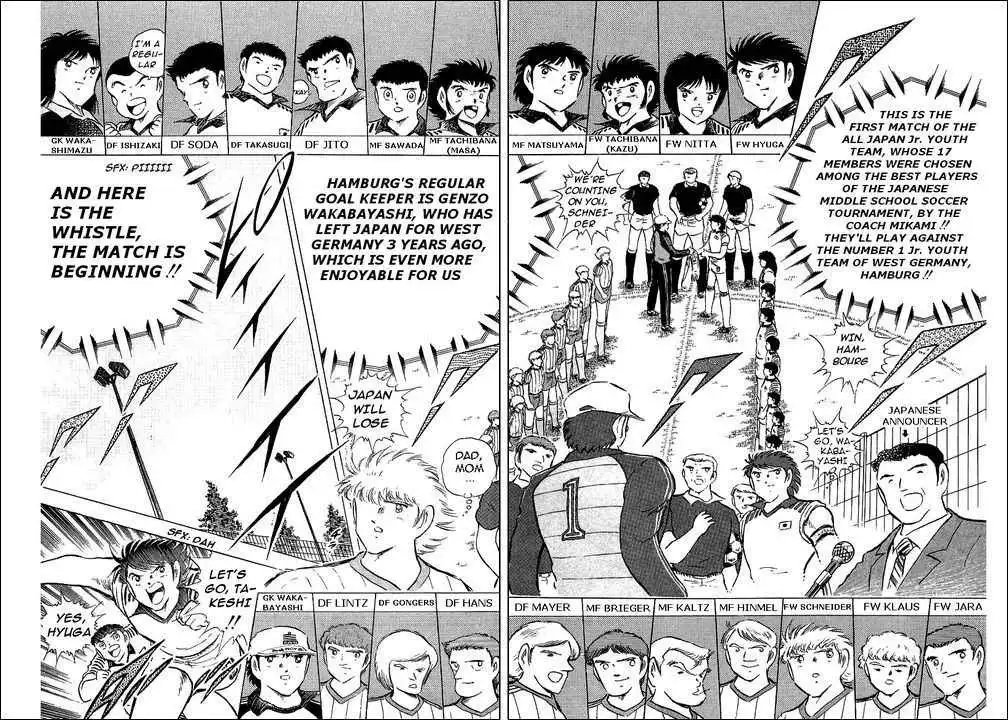 Captain Tsubasa Chapter 86 21